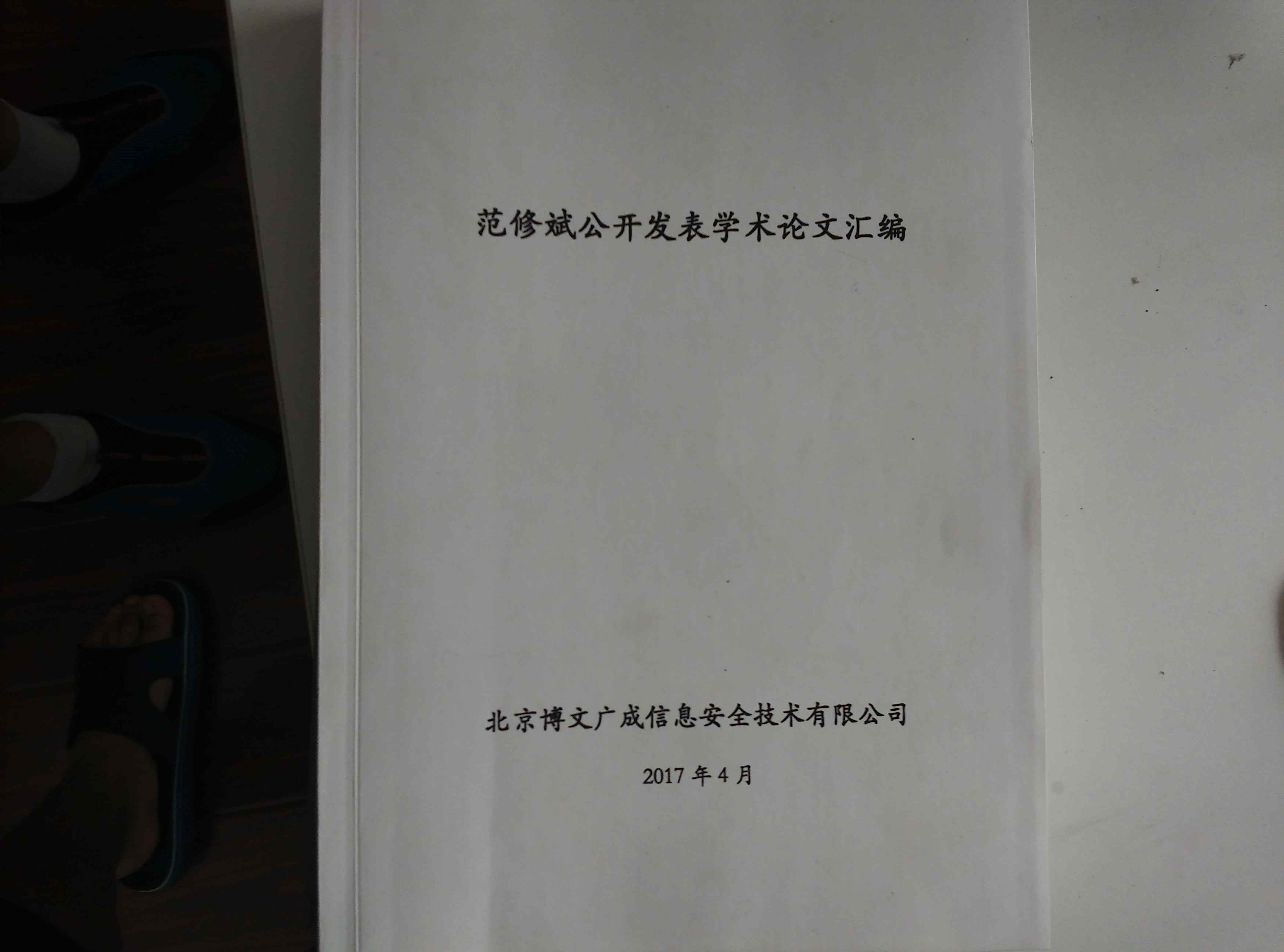 &#75;&#65;&#73;&#89;&#85;&#78;&#65288;&#20013;&#22269;&#22823;&#38470;&#65289;&#20307;&#32946;&#31185;&#25216;&#26377;&#38480;&#20844;&#21496;&#23448;&#32593;