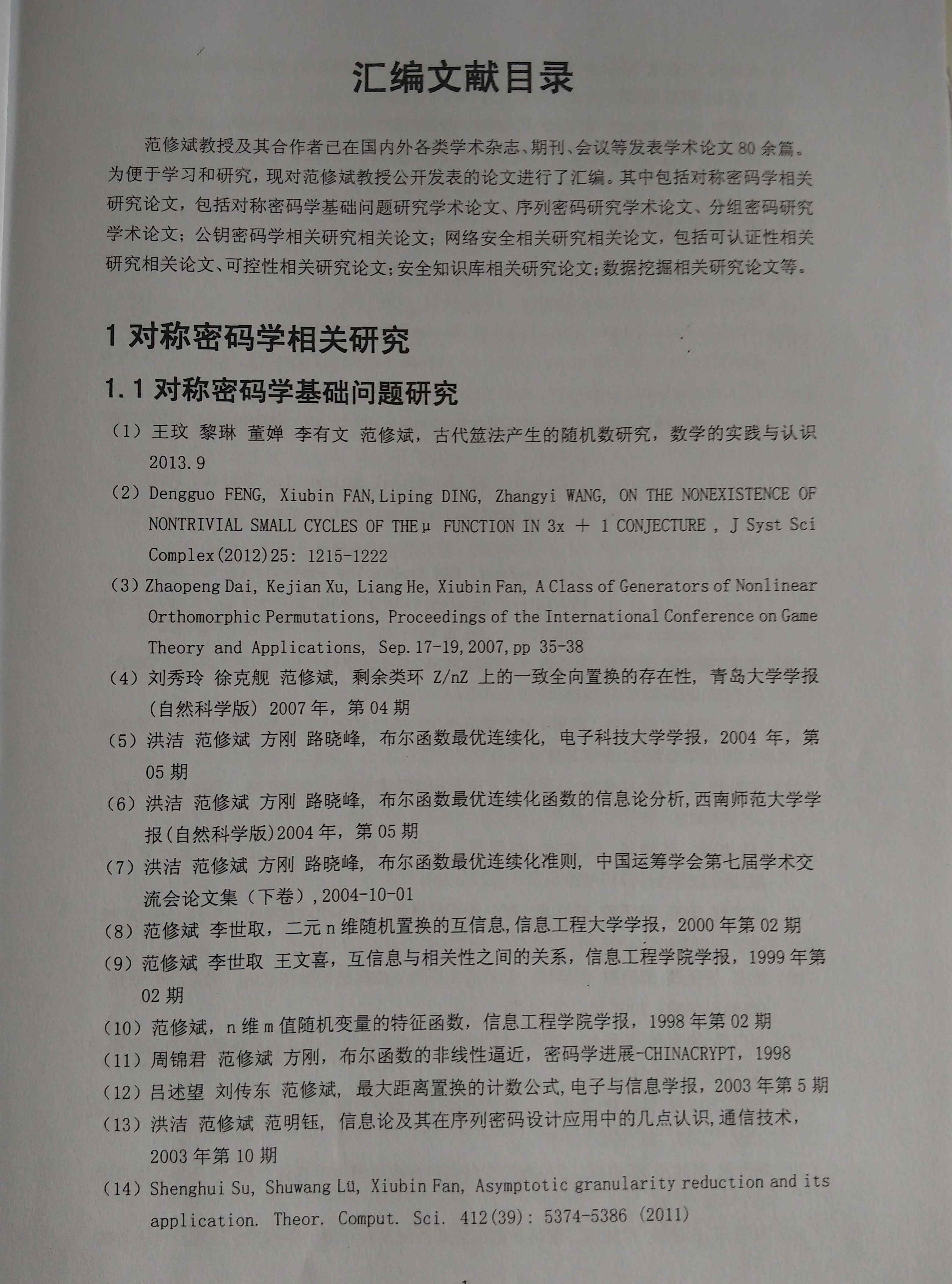 &#75;&#65;&#73;&#89;&#85;&#78;&#65288;&#20013;&#22269;&#22823;&#38470;&#65289;&#20307;&#32946;&#31185;&#25216;&#26377;&#38480;&#20844;&#21496;&#23448;&#32593;
