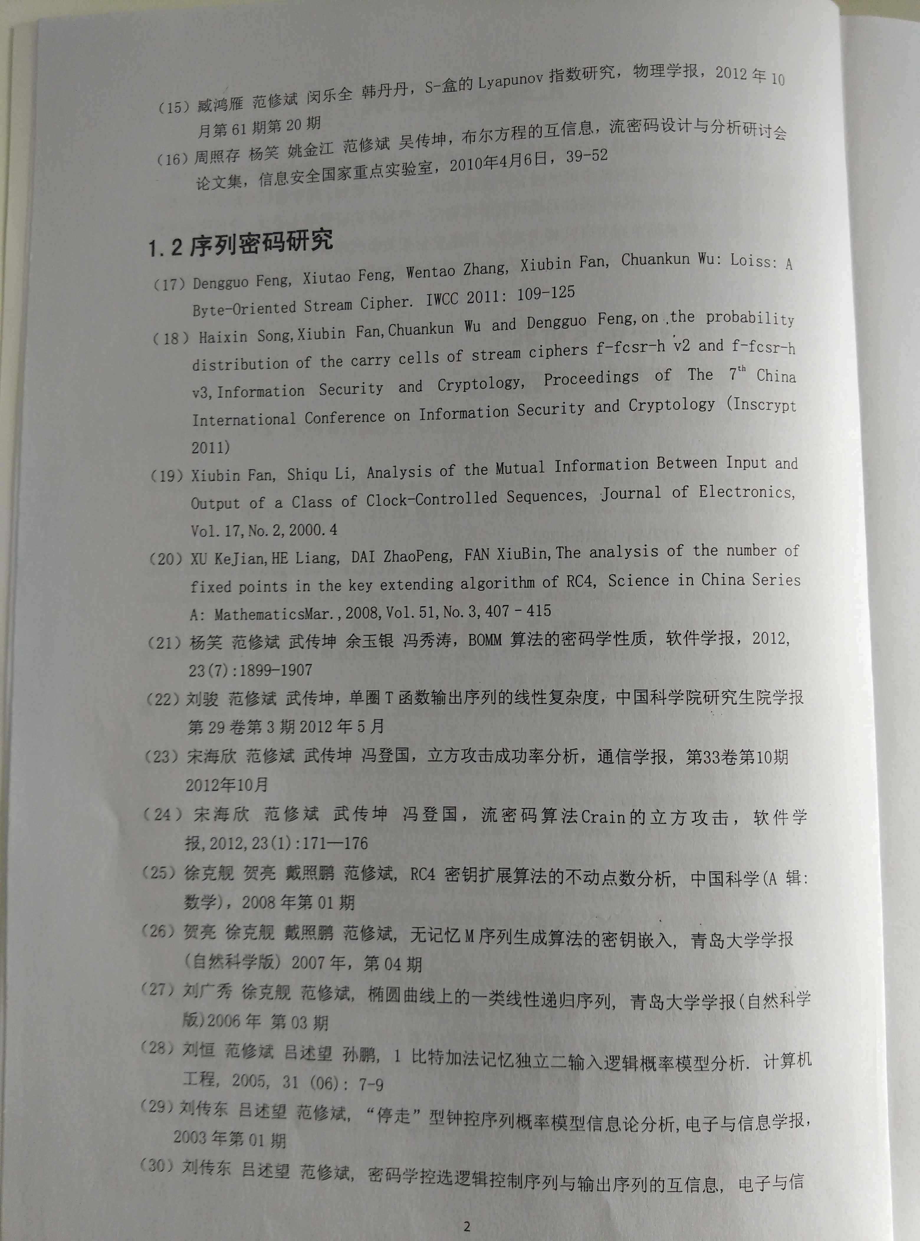 &#75;&#65;&#73;&#89;&#85;&#78;&#65288;&#20013;&#22269;&#22823;&#38470;&#65289;&#20307;&#32946;&#31185;&#25216;&#26377;&#38480;&#20844;&#21496;&#23448;&#32593;
