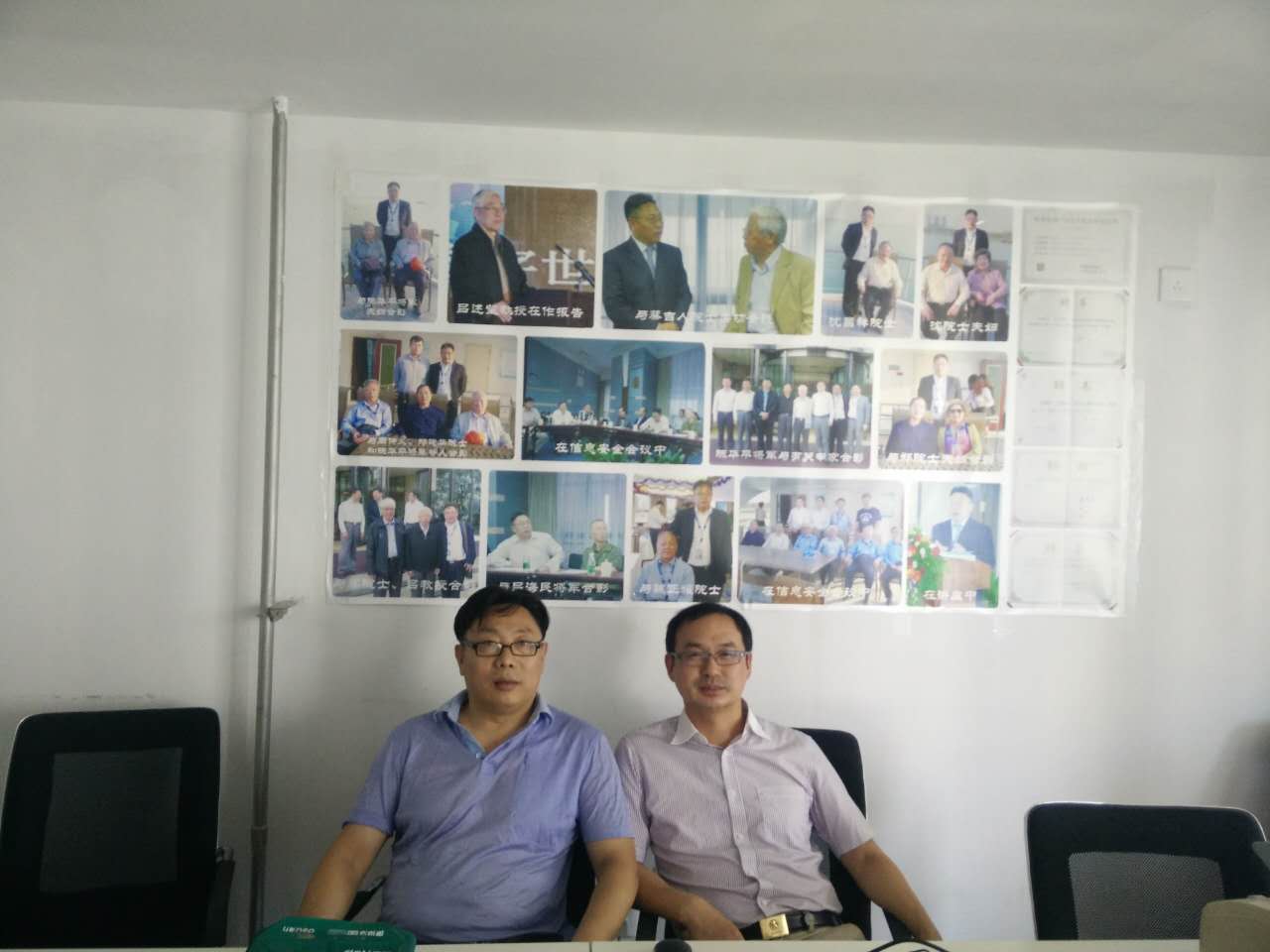 &#75;&#65;&#73;&#89;&#85;&#78;&#65288;&#20013;&#22269;&#22823;&#38470;&#65289;&#20307;&#32946;&#31185;&#25216;&#26377;&#38480;&#20844;&#21496;&#23448;&#32593;